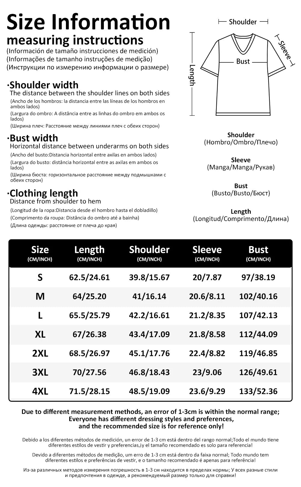 Women’s Summer Flower Print V-Neck T-Shirt