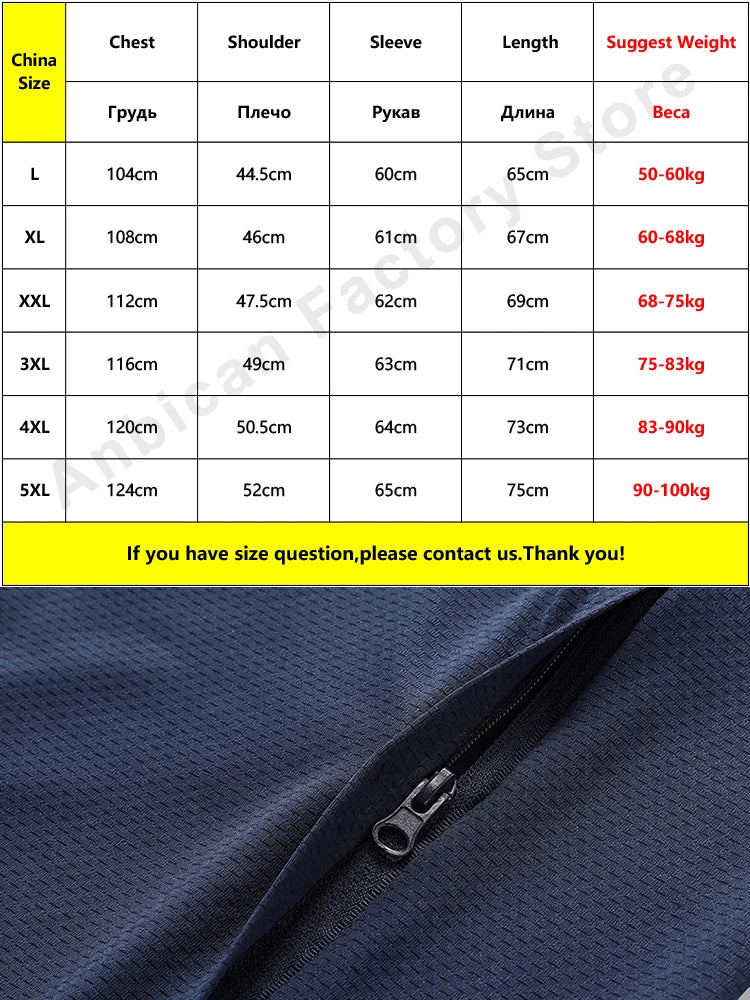 Men’s UV Protection Jacket