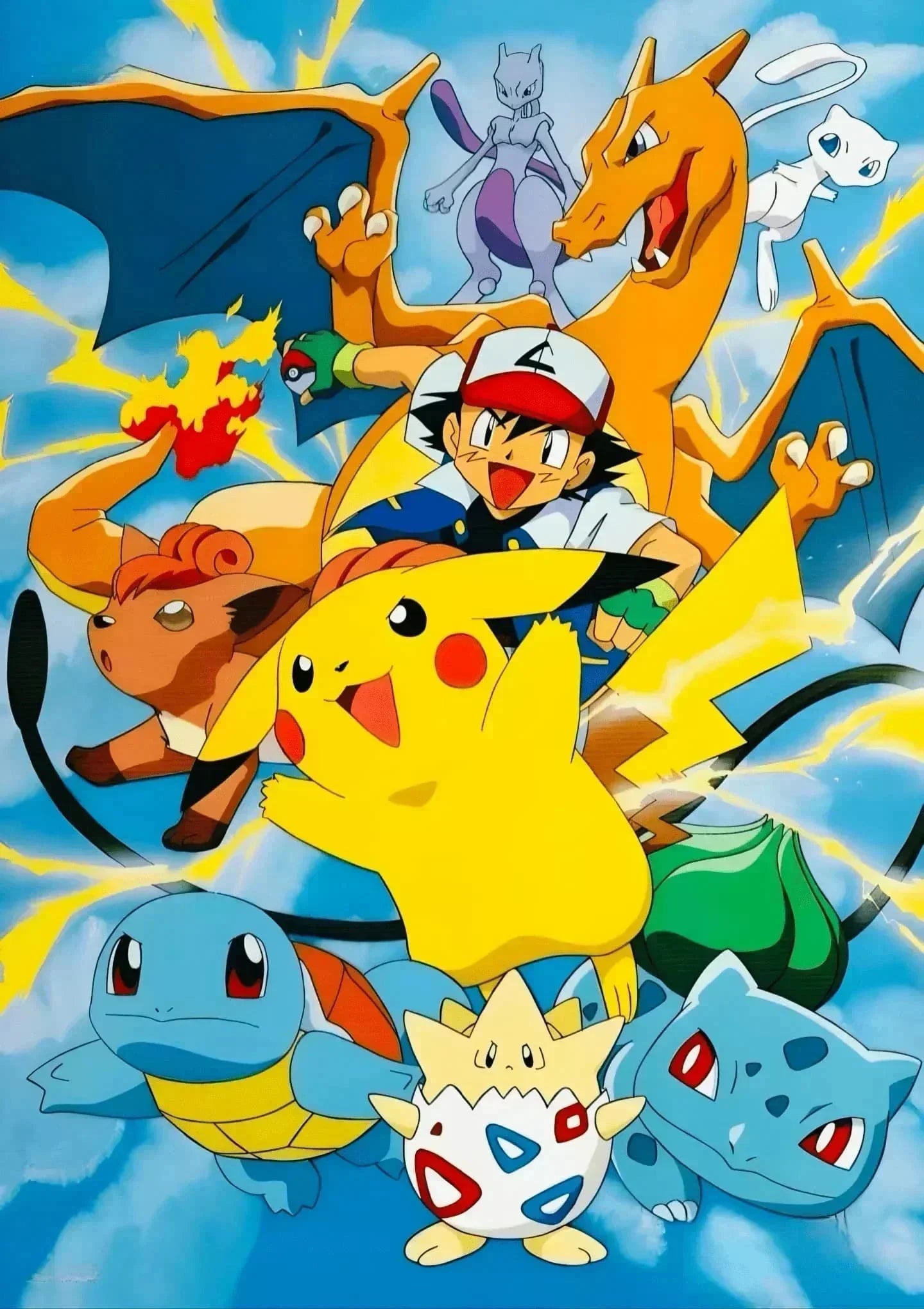 Pokémon Gym Sports Printed T-Shirt