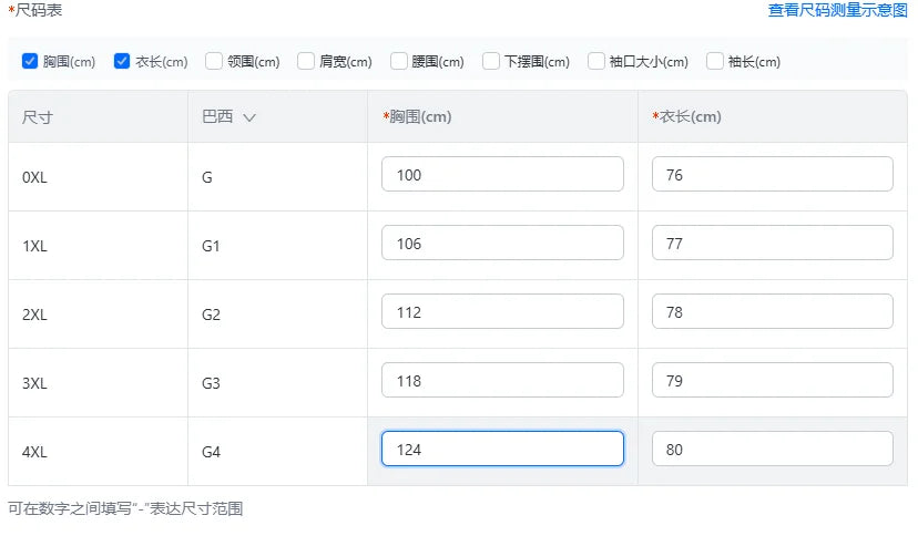 Plus Size One-Shoulder Tank Top – Solid Ruched Asymmetrical Hem Sleeveless Blouse