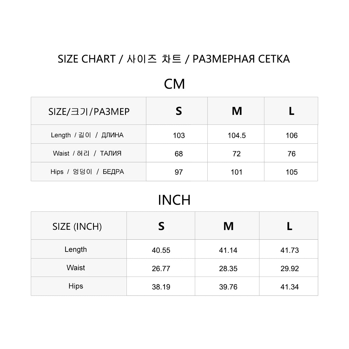 KL7523358 Women’s High Waisted Wide Leg Denim Pants